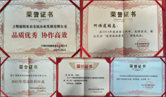 何顺莲打制《腊之乡》品牌 让邵阳保守农产物全